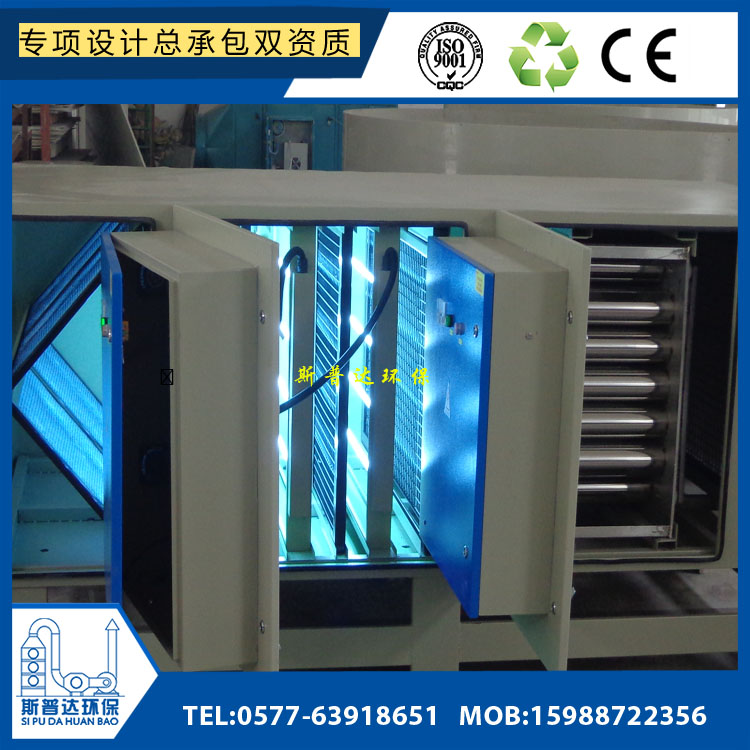 解剖室、病理科專用除味凈化器